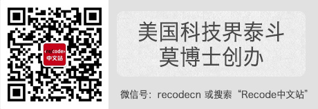 扎克伯格承认假新闻是个问题 已采取措施阻止假新闻传播